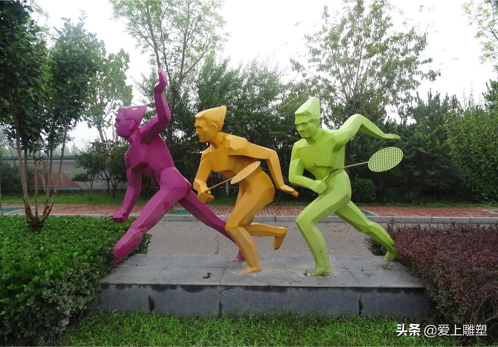 铁路创意雕塑设计,100种创意雕塑设计