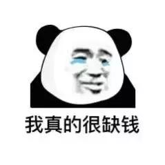 塞入月经杯是个什么体验？女人为了大姨妈真是拼了……