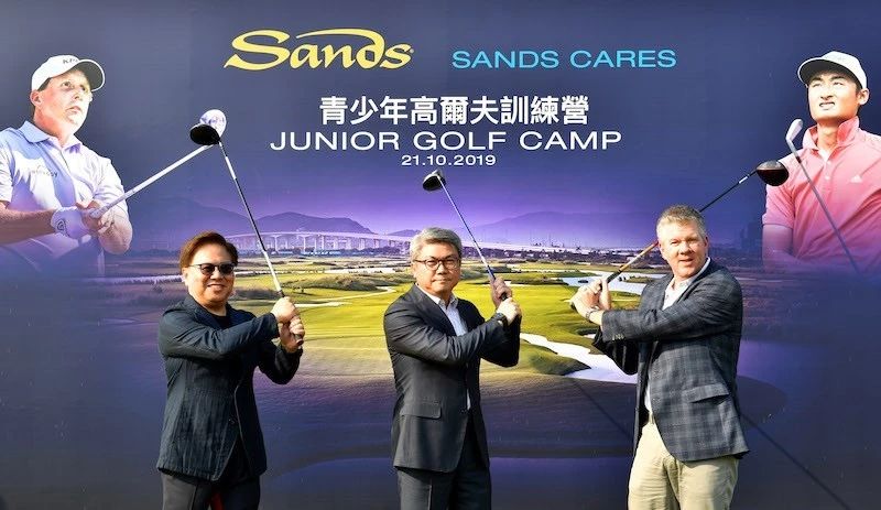 「活动」老米传授短杆绝学！昊桐成为金沙集团形象大使