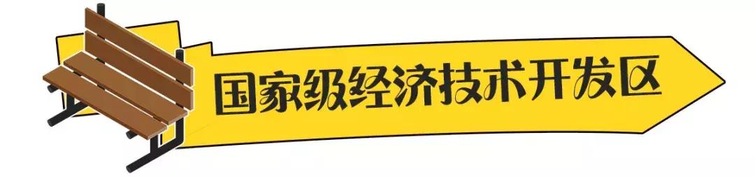 最新杭州湾世纪城视频,浙江慈溪世纪城杭州湾新区