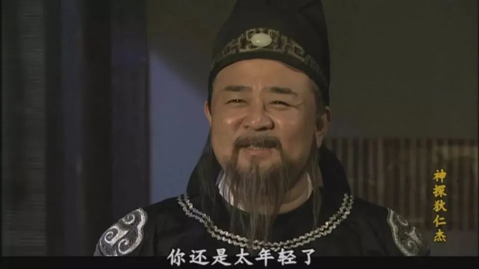 十大公认最值得看的国产动漫,十部顶级耐看的国产动漫