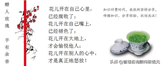 房地产可行性报告,云南旅游地产可行性案例研究ppt