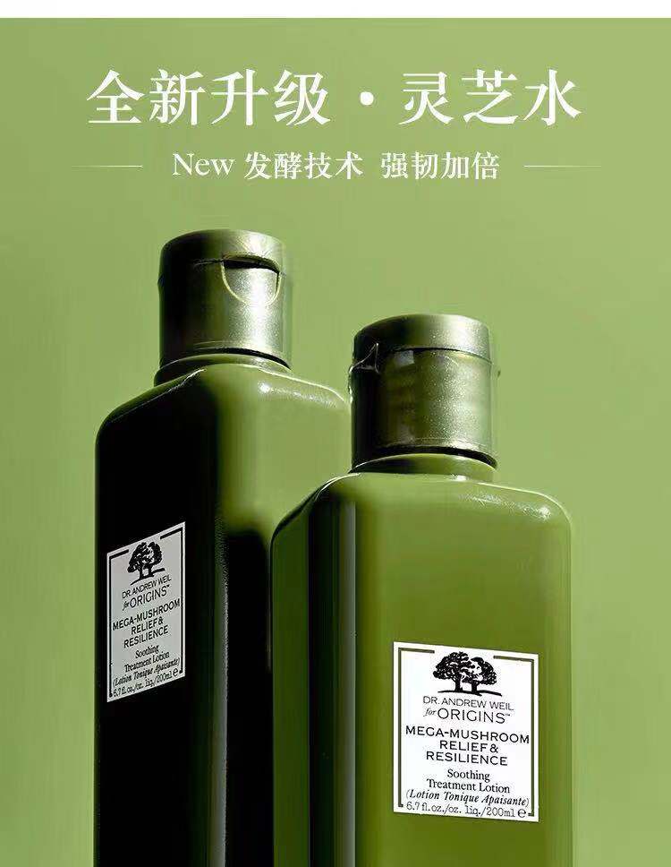 护肤品有这几种成分千万别买,护肤品知识干货热门的