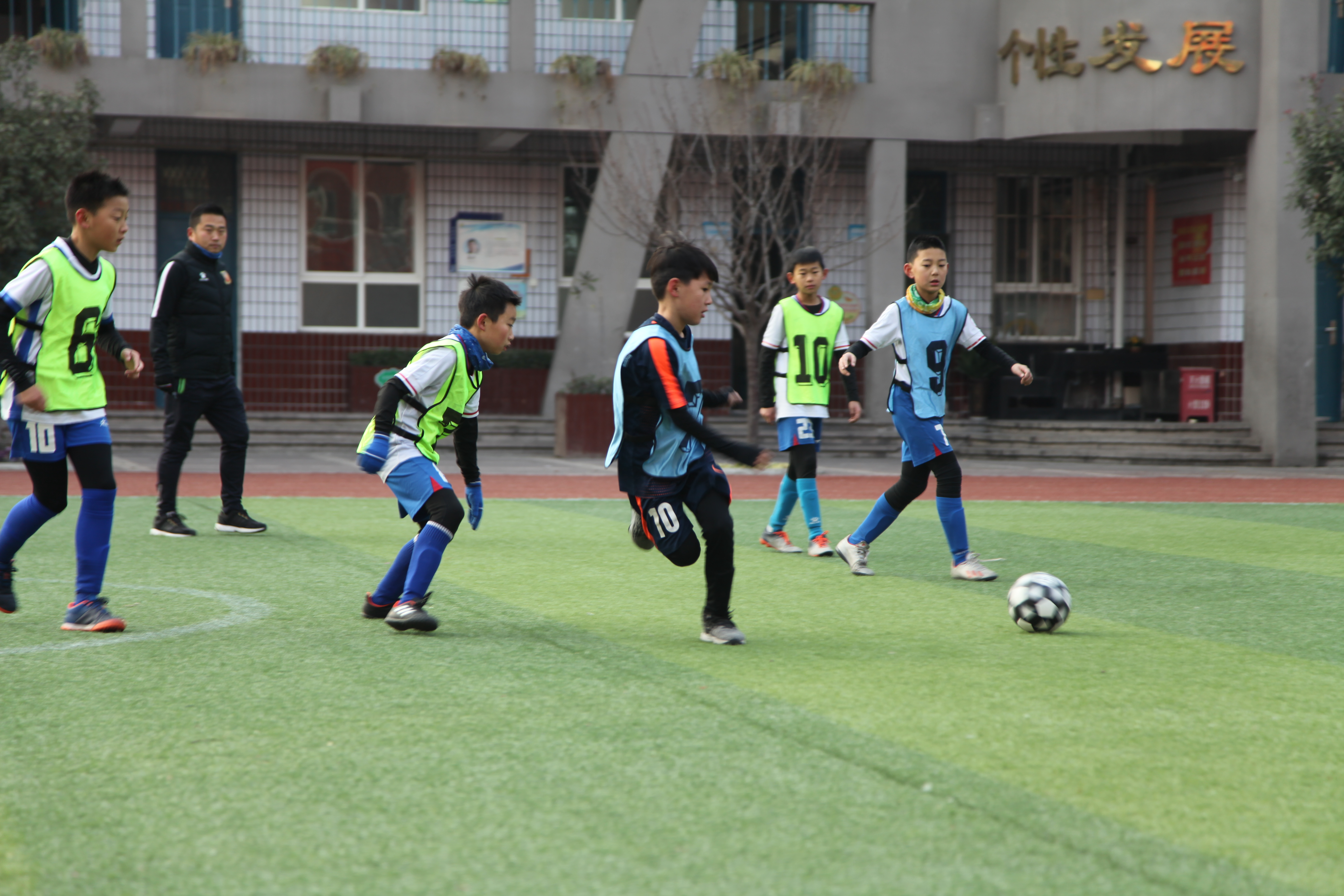 北京市校园足球精英赛西城,南京市贺岁杯校园足球