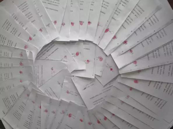 阳原，你真了不起