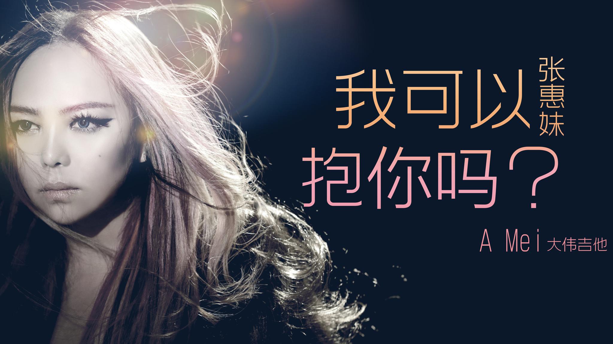 那些年最催泪的歌词,那些年让我们感动的视频