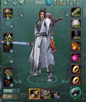 剑网三大侠速成指南通关攻略,剑网三新手入门建议搬砖