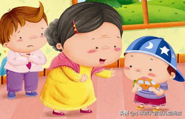 如何避免孩子跟奶奶亲,孩子只跟妈妈亲不和爷爷奶奶亲