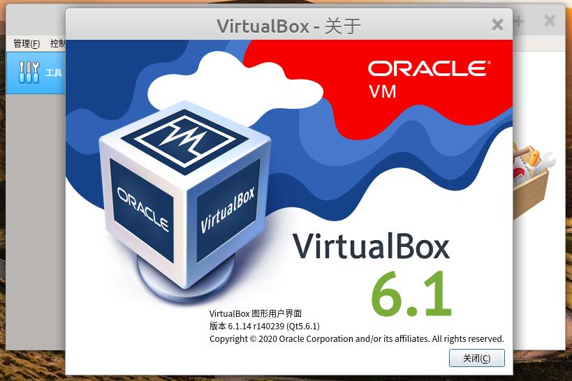 linux上怎么安装virtualbox,如何在virtualbox上安装linux系统