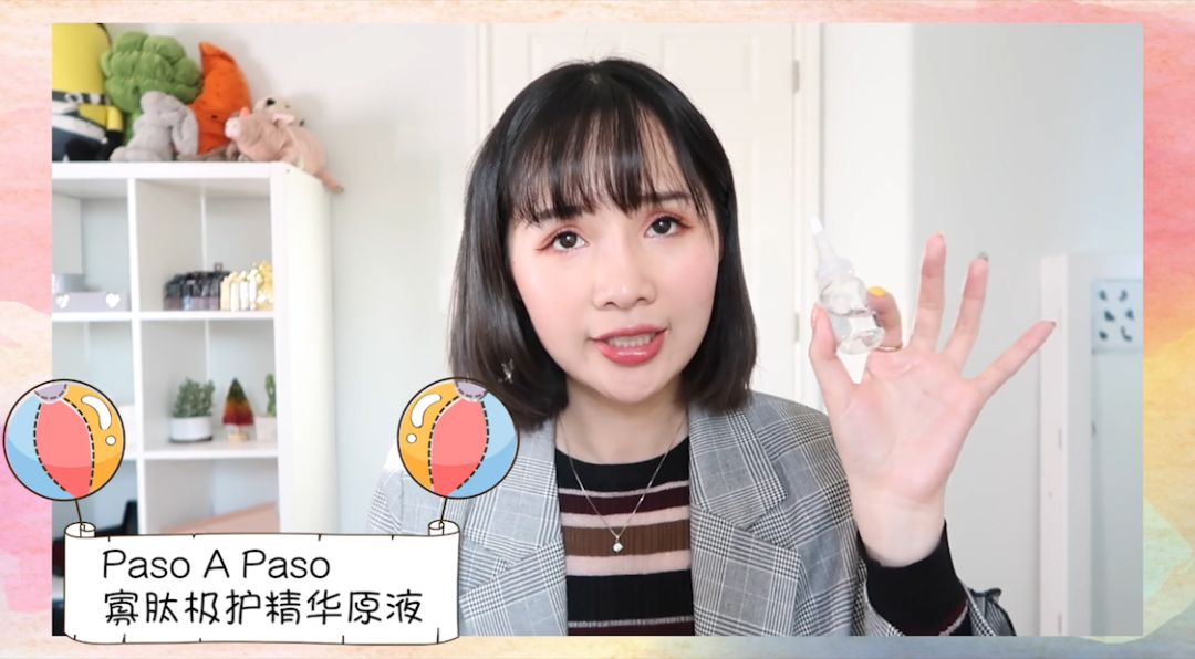 近期爱用品分享大全,美甲软件app哪个最好用