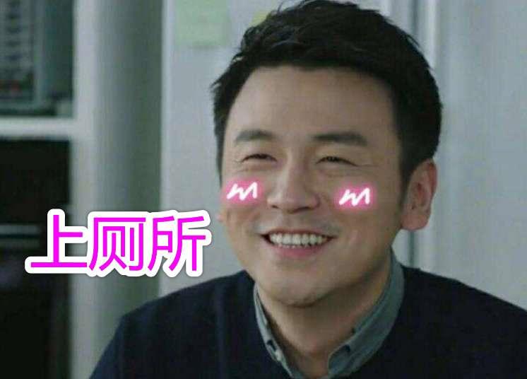 明星都是怎么被星探发现的，这些明星被发现的方式很搞笑