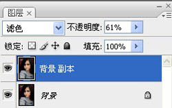 PS如何去除脸上的斑和黑色素,ps祛斑最有效的方法