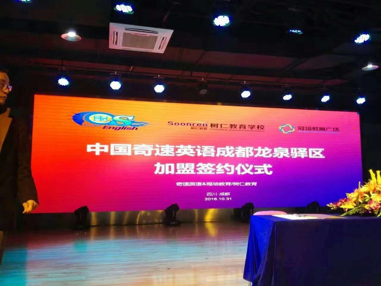 初中宾语从句单选,人教版初中英语宾语从句习题