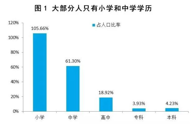 从山川异域风月同天看日本,山川异域风月同天背后的历史真相