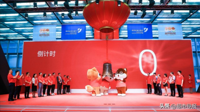 休闲零食市场行情分析,零食休闲食品未来的前景如何