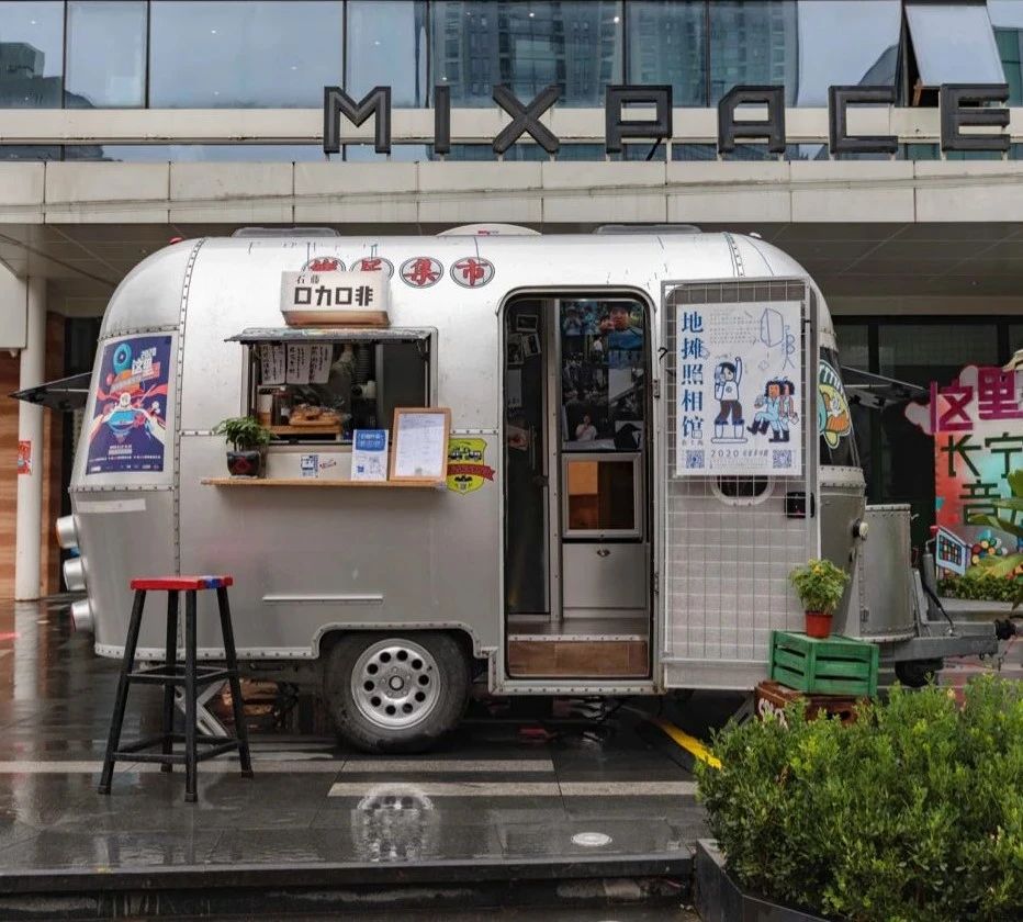 上海咖啡馆全球第一,上海咖啡馆