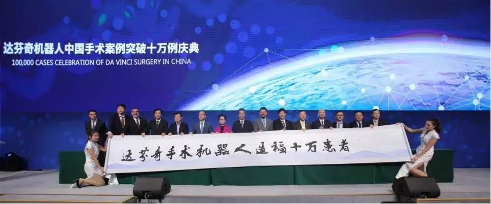 复星的新周期，回归科技公司？