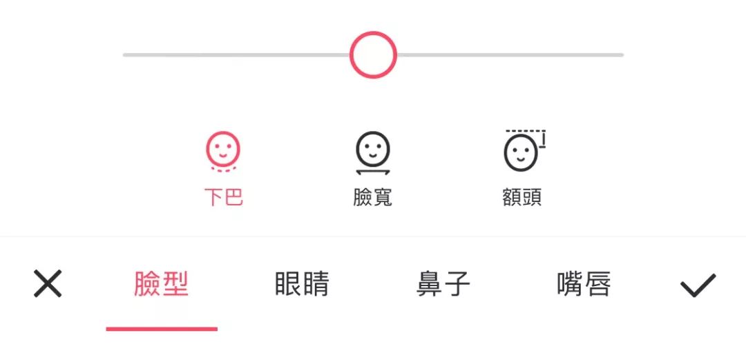 给大家推荐一款修图很好看的软件,仙女修图软件下载