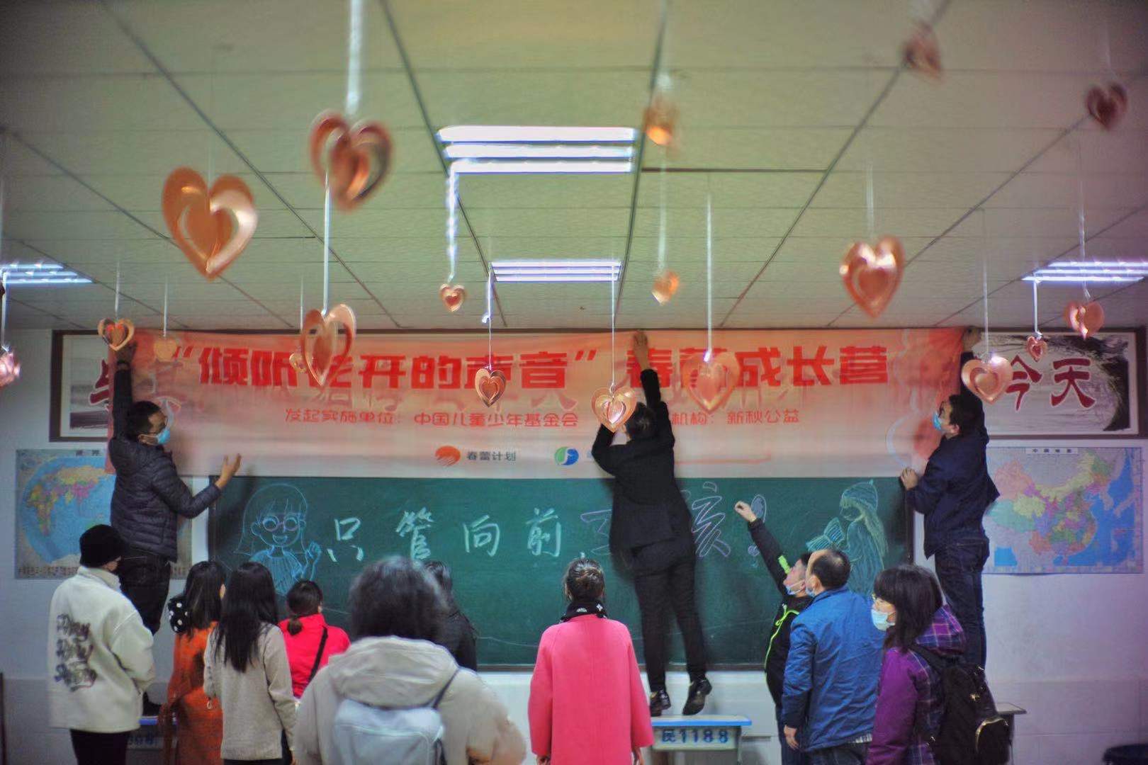 探访纪实,探访实录