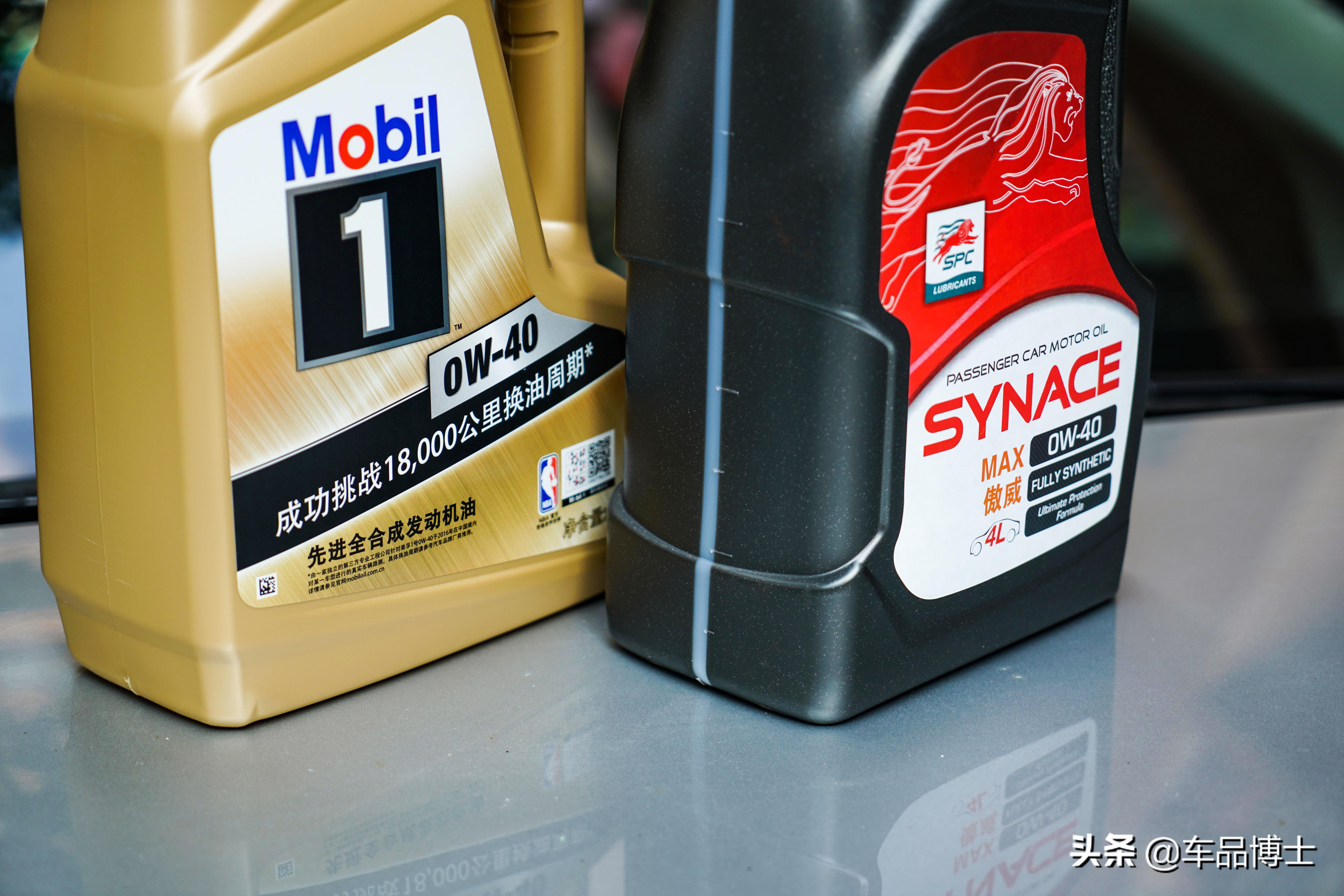 几十块和几百块的全合成机油,全合成机油推荐和价格一样吗