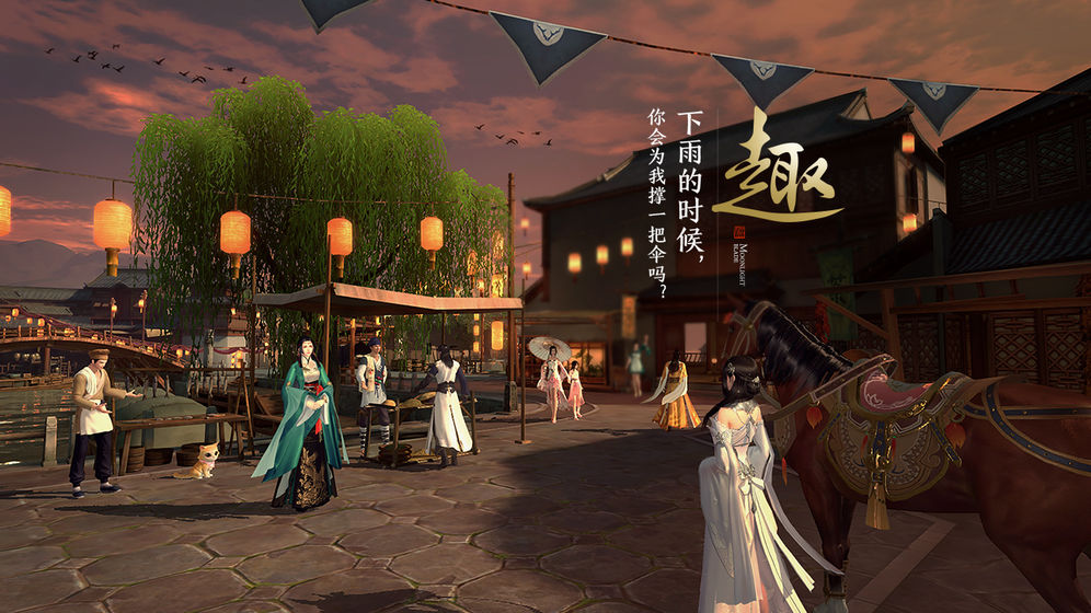 澶╁垁鎵嬫父涓嶆墦璁哄墤,澶╁垁鎵嬫父姝﹀痉