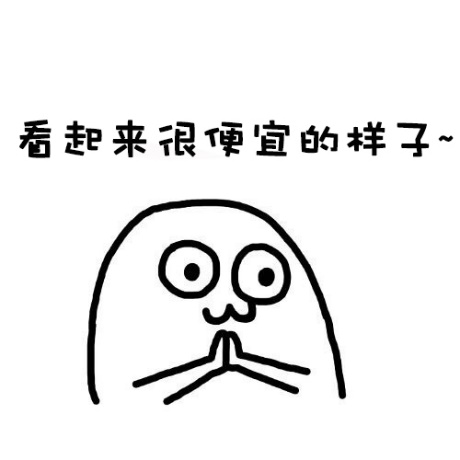 学生党100元全套护肤,学生党300元搞定全套护肤品