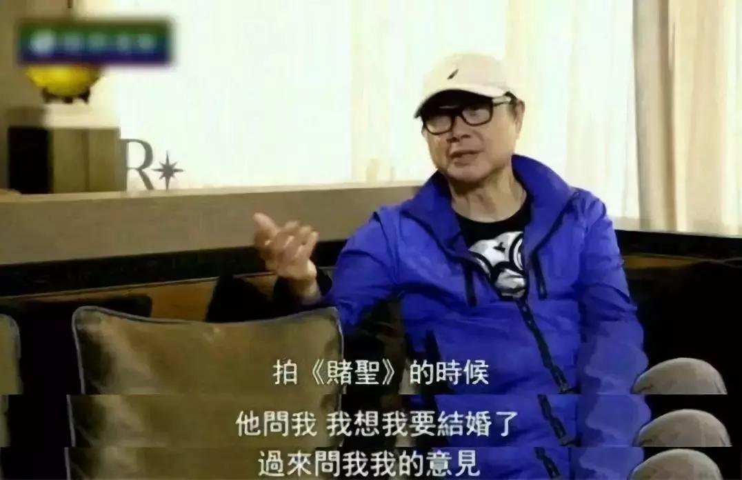 周星驰前女友再曝分手细节,周星驰成名前电影