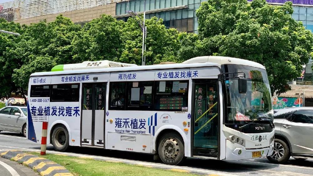 雍禾植发后枕部秃了,2亿人被脱发困扰