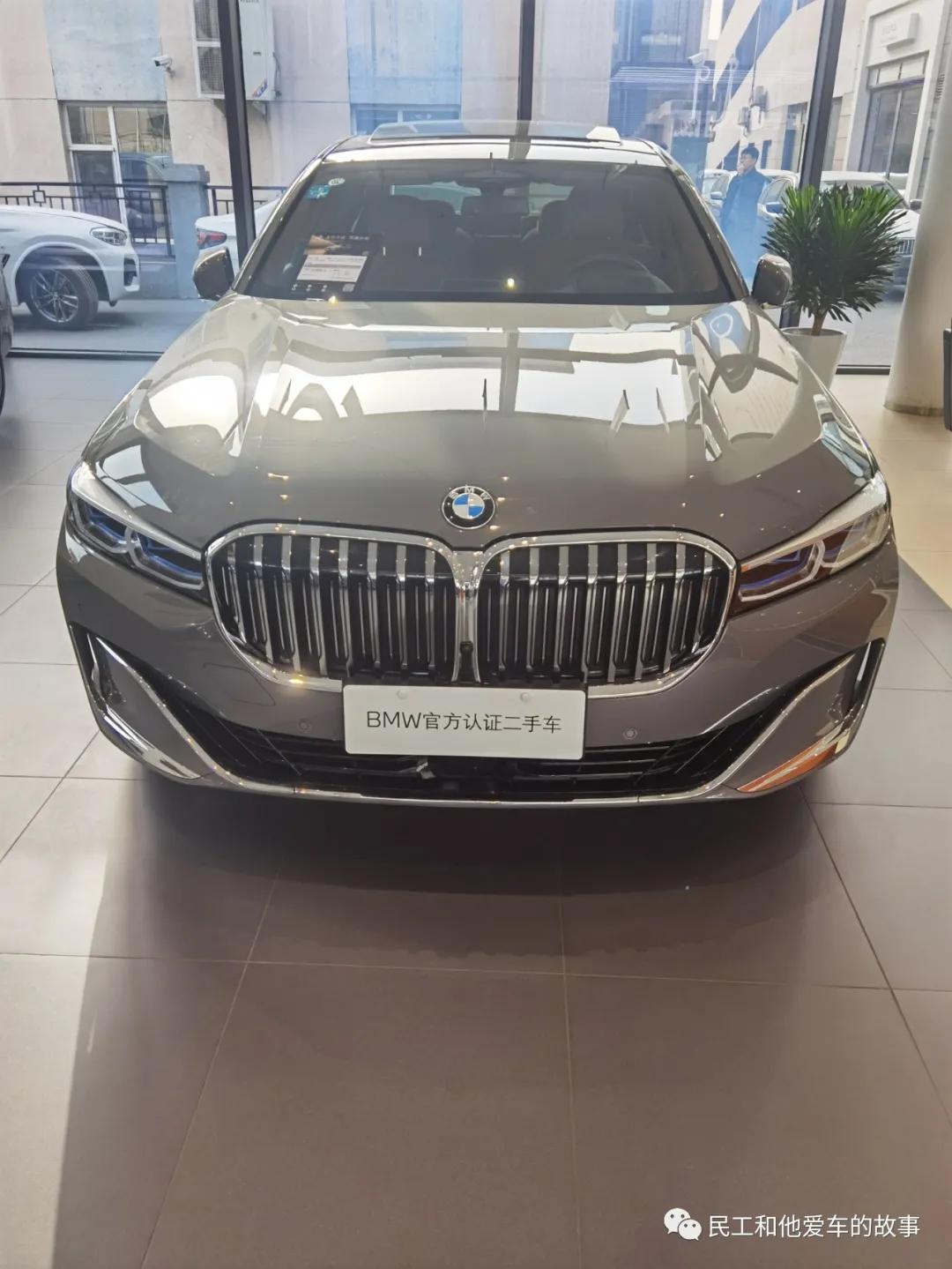 来宝马4s店看车,骏宝行宝马4s