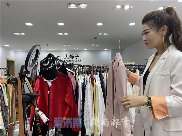 济南带货主播费用,济南冰火两重天