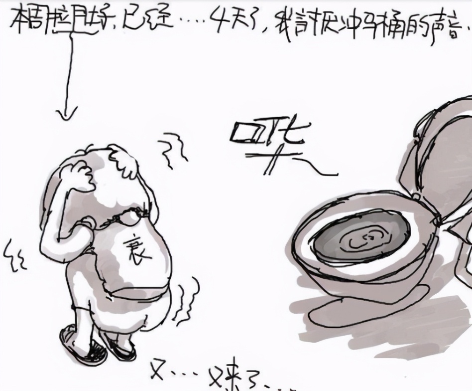 便秘溃疡性结肠炎怎么治疗,溃疡性结肠炎小腹疼痛便秘怎么办