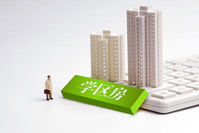 从三十而已中看懂了什么,从三十而已看沈阳买房鄙视链