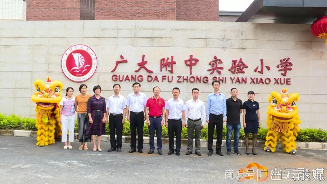 白云区好的初中排名榜,白云区成绩排名