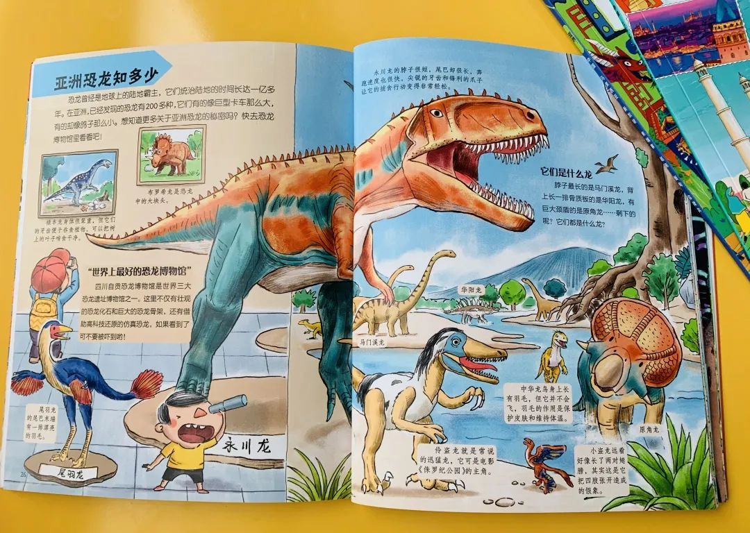 哈佛校长带娃去一个陌生地方,哈佛女校长带孩子去不同的地方