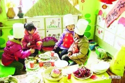 郭进拴｜过家家