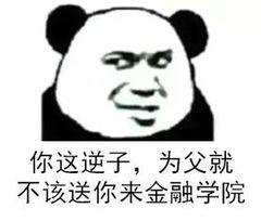 我终于戒掉了强迫症：社恐青年的日常自闭式社交