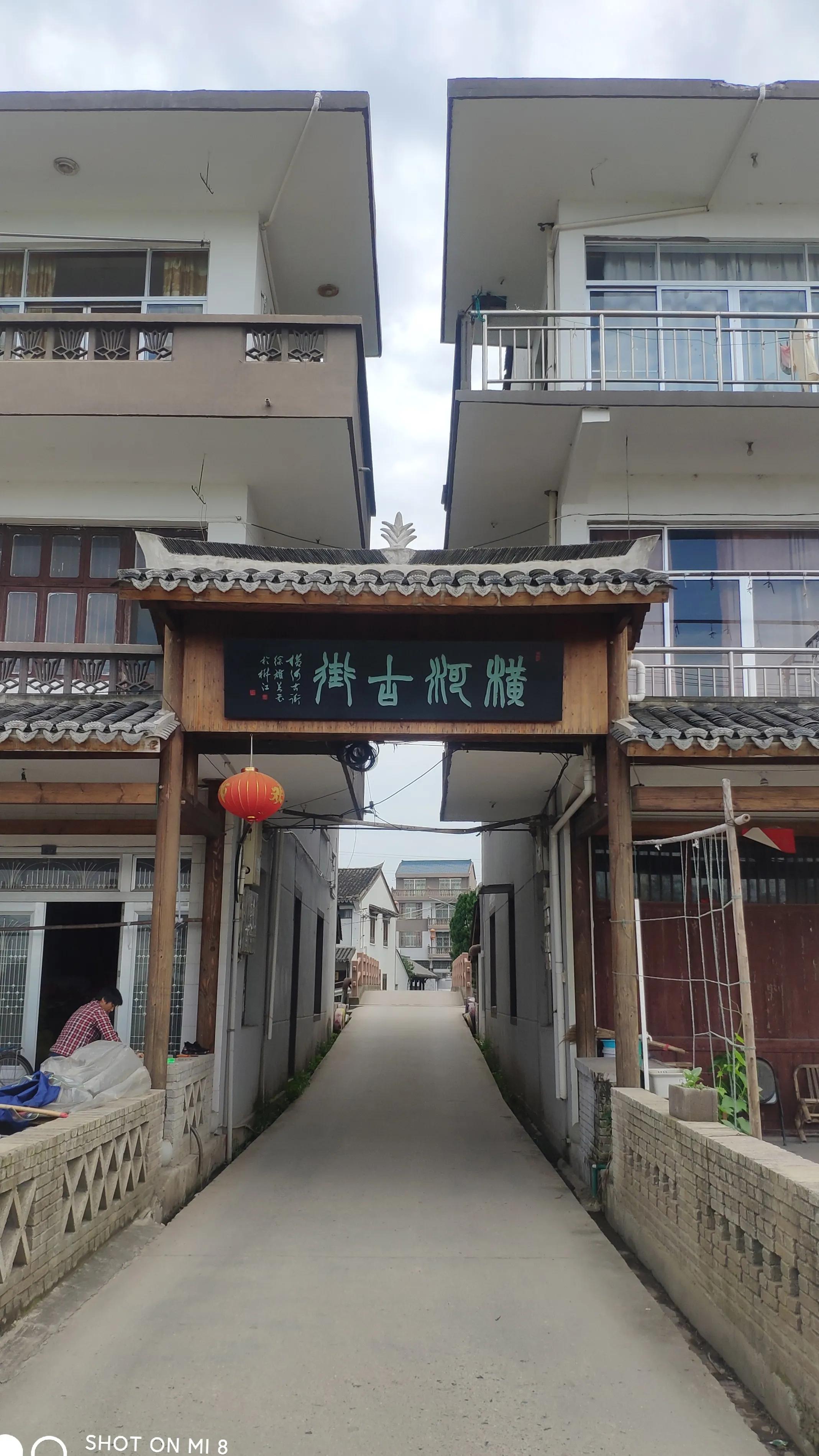 台州椒江府城绿道,椒江南门河绿道