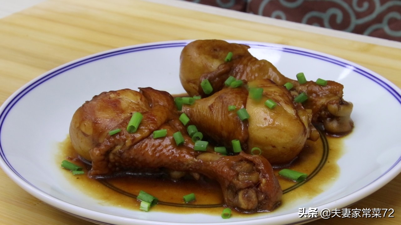 腌鸡腿最简单的做法,鸡腿最好吃的腌制做法