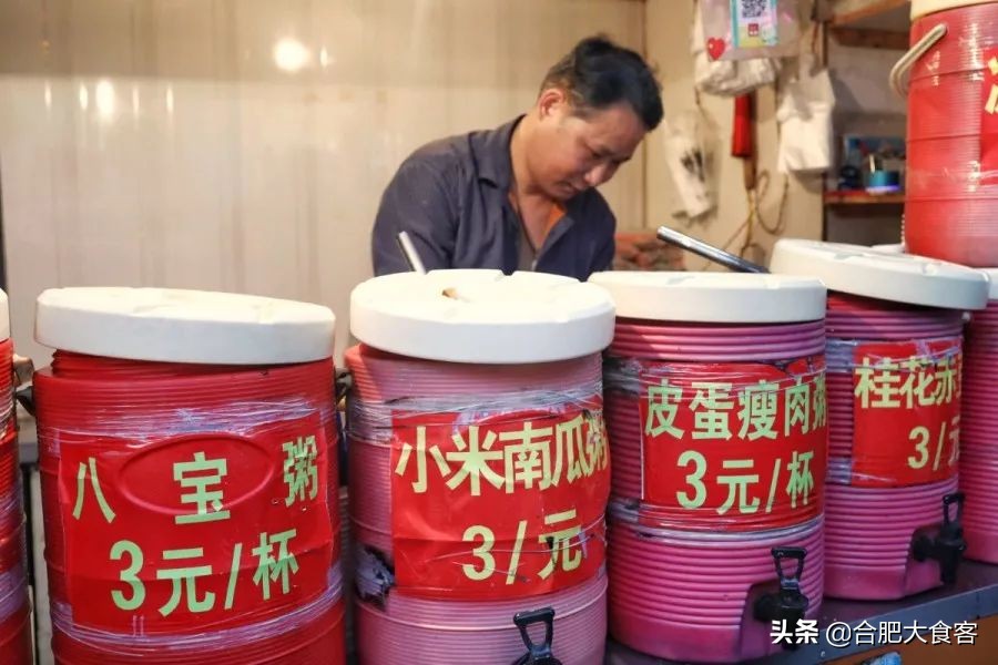 别问了！安大北门真没啥好吃的