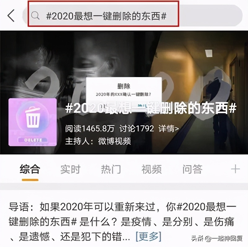 被牛角顶了是什么感觉,被牛角顶了是什么样