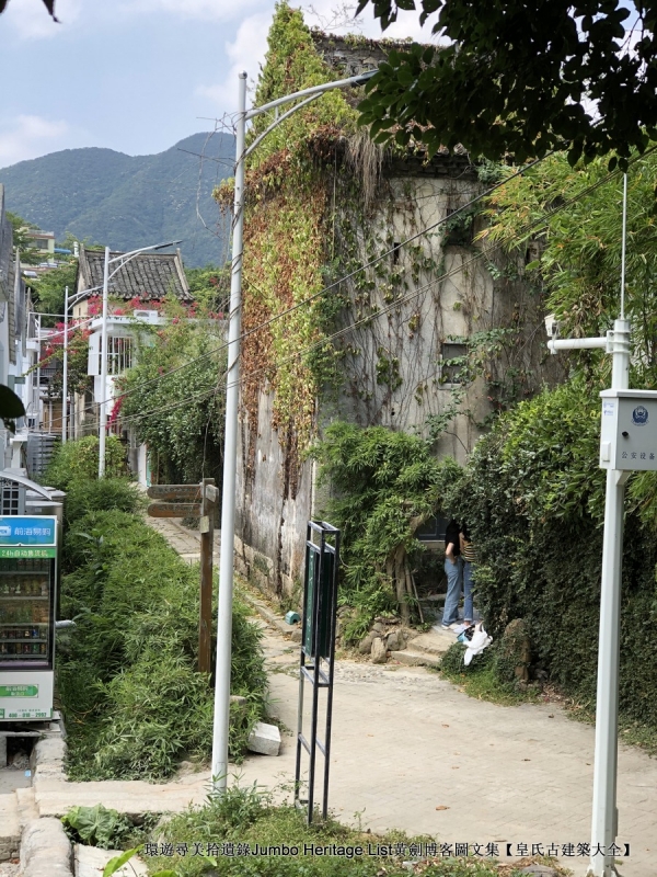 第1632回：金龟村被时光眷顾，坪头岭让田心山围