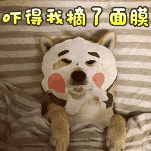 一定要知道的面膜护肤小知识视频,你一定要知道的6个护肤真相