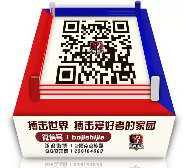 简单实用格斗技巧教学视频,格斗技巧初学者教学视频