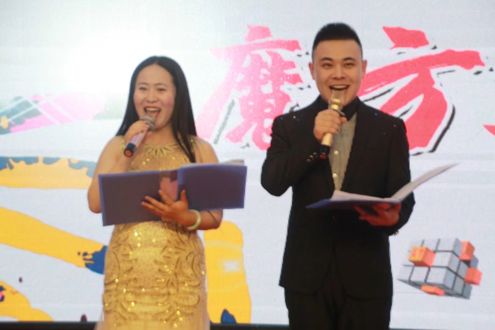 2019忻州智海文化首届“乐童杯”魔方大赛圆满落幕