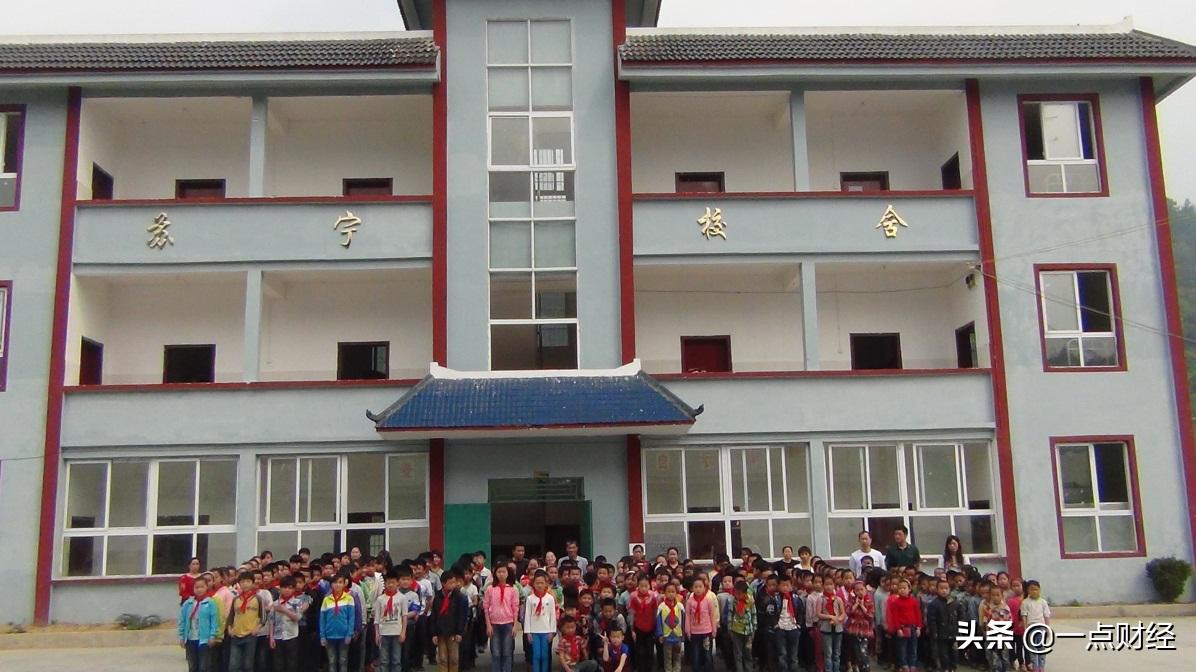 黄金跌好还是涨好,黄金坑和股市的区别