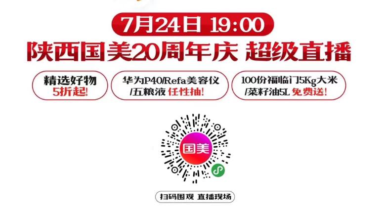 老板烟灶套装团购,老板烟灶套餐推荐2024