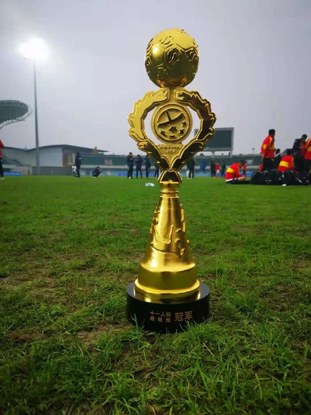 大连市职工足球比赛,中国职工足球联赛大连湾赛区