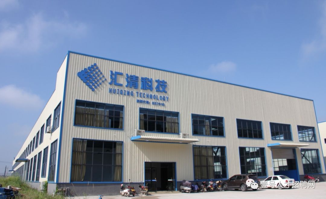 怀集招聘信息最新招聘白班,怀集退役军人招聘会