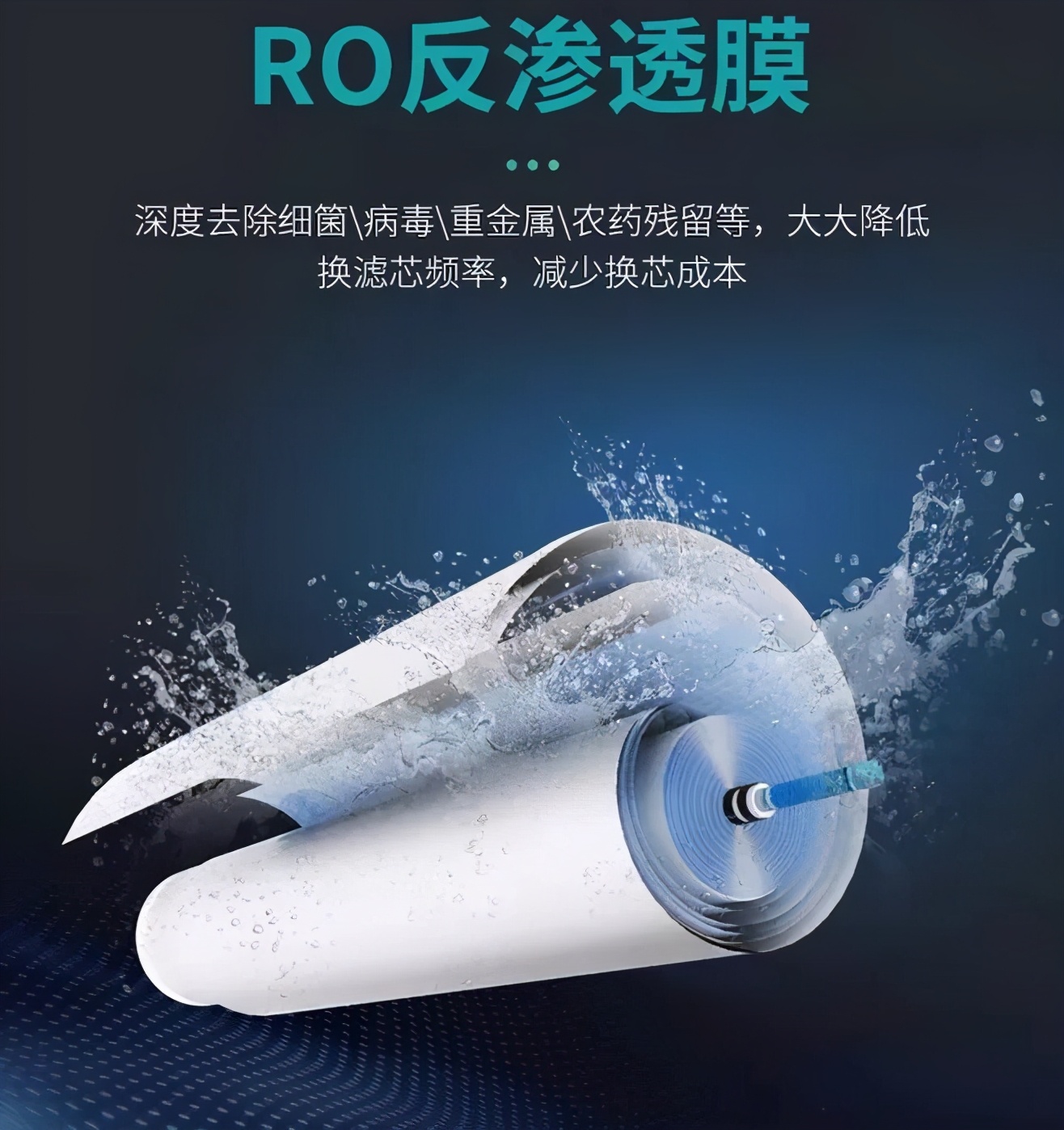 夏新加热一体直饮机上面冒凉水,夏新净水加热一体机怎么用