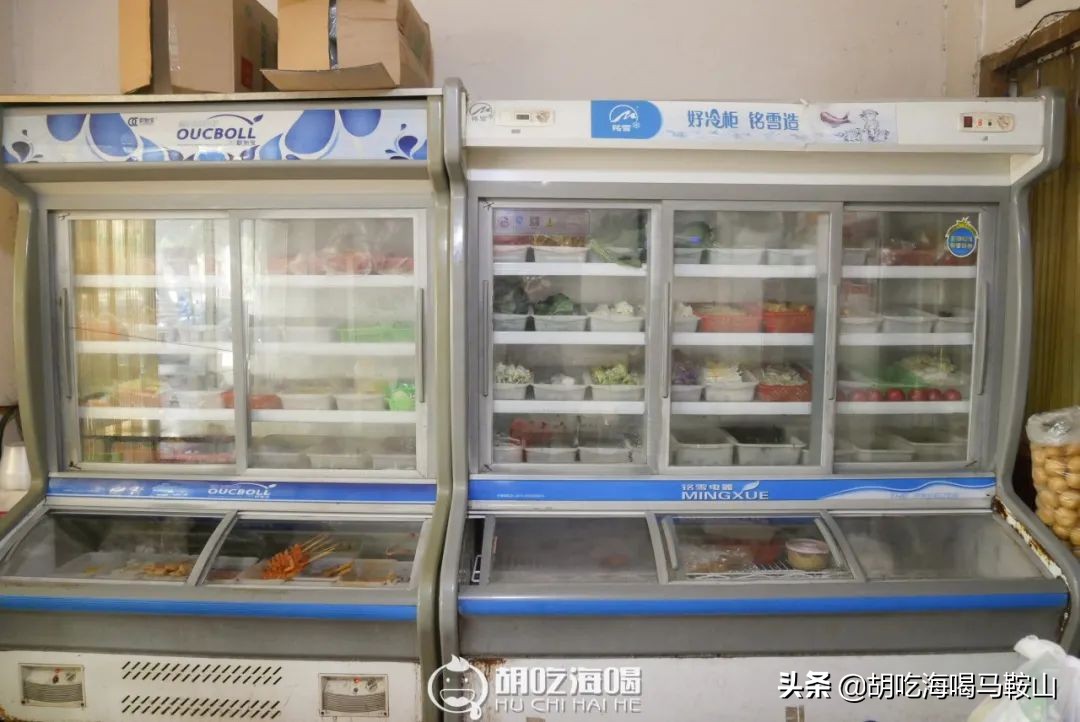 马鞍山特别火的麻辣烫,马鞍山麻辣烫推荐